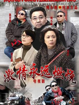 萌系小姐姐-白烨-&#038;耶米西奶露 - 恶魔姐姐 [70P5V-374MB]